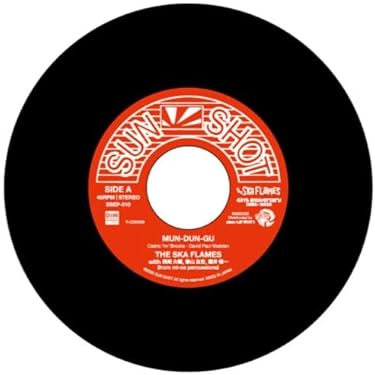 Amazon.co.jp 最新リリース: グローバルミュージック の新着ランキング