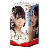 フォクシーホール プラス 枢木あおい FOXY HOLE plus [パウチローション付き]