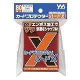 やのまん(Yanoman) カードプロテクターハードX カーディナルレッド