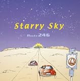 Starry Sky