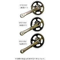 引き取り価格【825】一般車 シティー車 ブリヂストン シルバー 内装変速付き ブリヂストン シティ車 エグゼ 27インチ シルバー