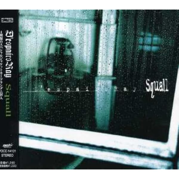 ★激レア★D'espairsRay/Coll:Set 通販限定初回盤 Amazon.co.jp: Coll:Set: ミュージック