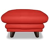 イージーポップ ハイバックソファ カラー オットマン レッド 木製脚