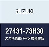 SUZUKI (スズキ) 純正部品 シール オイル 品番27431-73H30