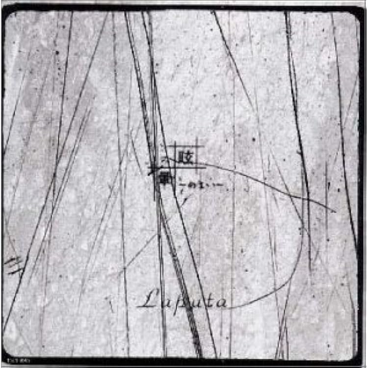 Amazon.co.jp: 眩めく廃人: ミュージック