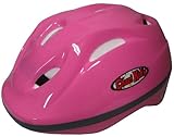 ＳＧ規格でこの価格！子供用自転車ヘルメットＢＨ－２（52~56）ピンク