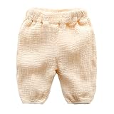 QD-WST　子供服　夏 可愛い ベビー キッズ 綿 柔らか　薄手 パンツ ズボン おしゃれ 　素敵 カジュアル男女兼用　 (59cm, 杏色)