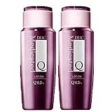 DHC 薬用Q ローション 160ｍｌ ２本セット