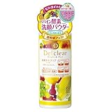 DETクリア ブライト&ピール フルーツ酵素パウダーウォッシュ 75g (日本製)