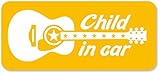 imoninn CHILD in car ステッカー　【マグネットタイプ】　No.20　ギター　（黄色）