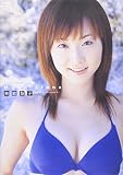 SDM��! PRESENTS �� �G���q1st.DVD