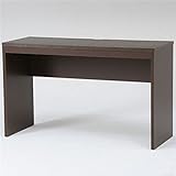 シンプルデスク/PCデスク 幅120cm×奥行45cm×高さ72.5cm DE-1245BR ブラウン【代引不可】 生活用品 インテリア 雑貨 インテリア 家具 机 デスク デスクターナ [並行輸入品]