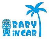 Sticker Shop Haru BABY ＩＮ CAR ステッカー ティキ像とヤシの木 20cm ライトブルー