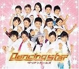 Dancing Star