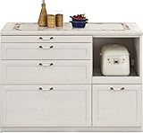 キッチンカウンター 120cm幅　Cyllene YN-CYL-KC120Ｌ