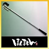 鎌 収穫 替刃式 花切鎌 + 専用替刃1つ付き セット V特2号 鋼付 アルミ柄 700mm 菊 花の収穫に