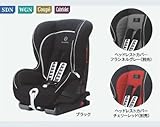 Mercedes-Benz ベンツ純正 チャイルドセーフティーシート デュオプラス