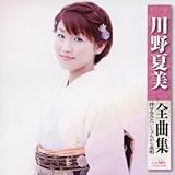 ���Ĕ��S�ȏW[�􂹂Ȃ݂�/����񂪂���S]