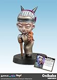 Ninja All-Stars: Onibaba [並行輸入品]