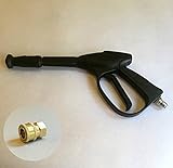 〈布袋尊〉高圧洗浄機 高圧 洗浄 ガン 耐圧 29 MPa カプラー 接続 選べる2サイズ 41cm / 78cm カプラー付属(41cm)