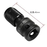 【アストロプロダクツ】AP 3/8DR インパクトビットアダプター BA600