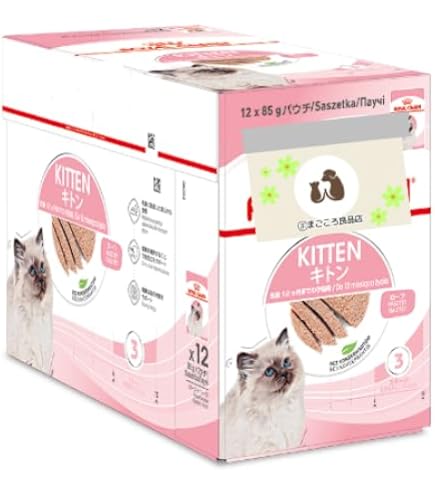 Amazon | 【ロイヤルカナン キトン 2kg 】 成長 後期 の 子猫 用 生後