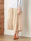 Angeliebe エンジェリーベ マタニティ パンツ 産前 産後 対応 ストレッチ サテン タック ワイドパンツ 妊婦服 スカンツ フリー ベージュ 21918 21918400