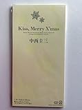 Kiss,Merry X�fmas