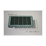 エスコ 600x900mm土砂落トシマット ライトグレｰ EA997RX-17