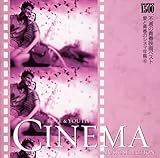 GOLD PRICE 1500�w���Ɛt�̃V�l�}�N�Ӂx�C �s�ł̐t�f��x�X�g