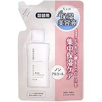 Amazon.co.jp: ちふれ 美容液ノンアルコールタイプ 45mL