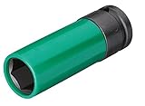 GEDORE 2178222 1/2' Impact Socket with Protective Sleeve, 19mm Width [並行輸入品]