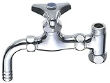 SANEI 【ホース接続用バルブ】 アングル分岐バルブ JB22A-13