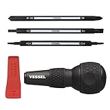 ベッセル(VESSEL) ボールグリップ差替ドライバー家庭用(黒) プラス、マイナス、三角ネジ7種類のネジが回せる 220W-BC3C