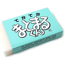あーしぁ<09a>1連<09e>7粒　他 s_tombow_301_s1.jpg