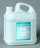 水性浸透強化剤 ガッチリ浸透プライマー寒冷地 4Kg