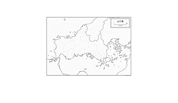 Amazon 山口県の白地図 A1サイズ 2枚セット 地図 文房具 オフィス用品