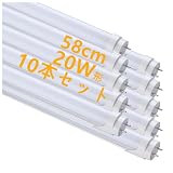 LED蛍光灯 20W形 直管 20形 led 10W 高輝度 58cm 1100LM 580mm 昼光色 グロー式工事不要 20W形 G13 照明 蛍光管 【10本入り】
