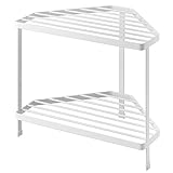 キッチン コンロ奥ラック コーナーラック 2段 鍋置き ラック 棚 コーナー 調味料ラック スタンド ホワイト