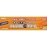【第2類医薬品】トレンタムGクリーム 15g ×5