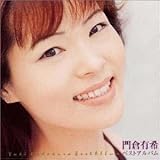 �x�X�g�A���o��