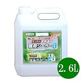 アサヒペン 水性屋上防水遮熱塗料専用シーラー(下塗り) [2.6L] アサヒペン・屋上・ベランダ・ゴムシート・アスファルトシングル・下塗り用・水性塗料