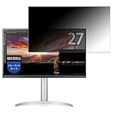 MotoMoto フィルム LG 27UP850-W / 27UP850K-W 用 覗き見防止 プライバシーフィルター ブルーライトカット 両面使用可能 (タブ・粘着シール式)