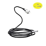 CrazyFire 【ホース単体】　NTS200多機能内視鏡用ホース 　防水内視鏡ホース 交換用 　 マイクロスコープ　ファイバースコープ　ボアスコープ　8.2MMレンズ　　 LEDライト6灯付き 排