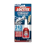 LOCTITE(ロックタイト) ねじゆるみ止め用嫌気性接着剤 243 10ml 44132