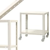 スマートラック NSTRK-024 幅45×奥行30×高さ49.5cm 2段 ホワイト 80㎏/全