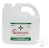 G2TAMα プラス 4L (ポリ容器)