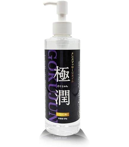 Amazon | リラクシング バスオイル 150ml | Paul Scerri(ポール