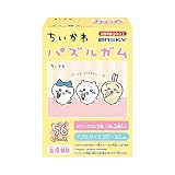 ちいかわ パズルガム 8個入りBOX (食玩)