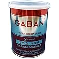 GABAN(ギャバン) GABAN ガラムマサラ 200g